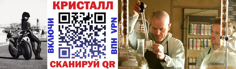 где можно купить Светогорск Amphetamine 98%