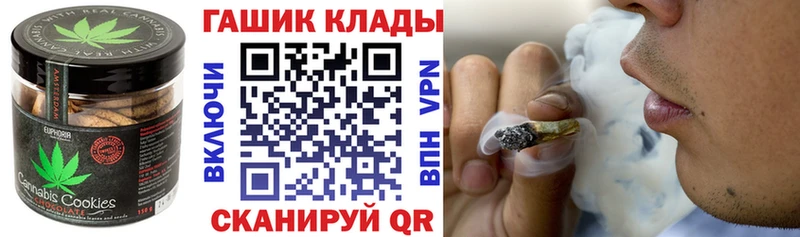 KRAKEN вход  Светогорск  Canna-Cookies конопля 
