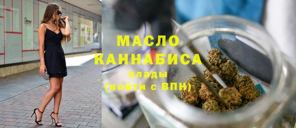 меф Богородск