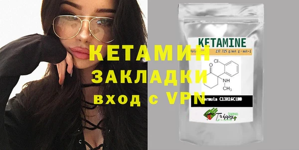 mix Верея