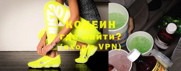 МДПВ Богородицк