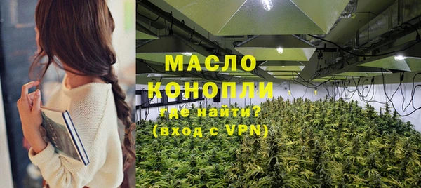 наркотики Верхнеуральск
