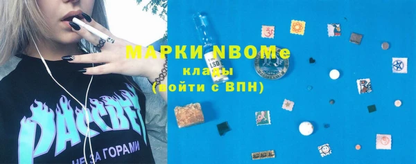 наркотики Верхнеуральск