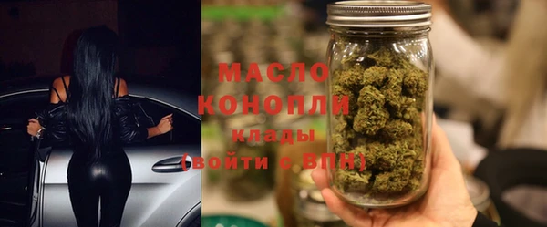 МДПВ Богородицк