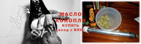 mix Верея