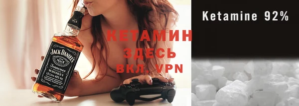 mix Верея