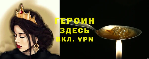 mix Верея