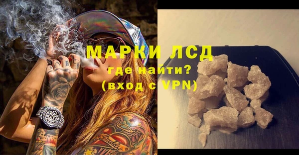 МДПВ Богородицк