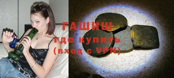 МДПВ Богородицк