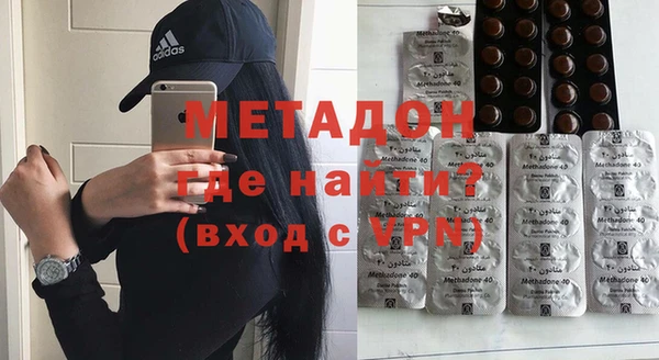 МДПВ Богородицк