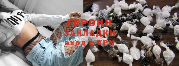 ГАЛЛЮЦИНОГЕННЫЕ ГРИБЫ Верхний Тагил