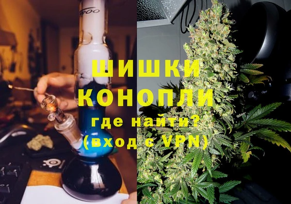 наркотики Верхнеуральск