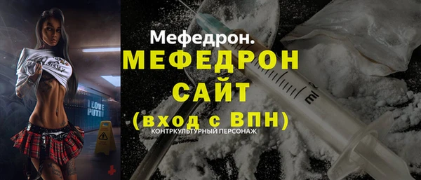 ГАЛЛЮЦИНОГЕННЫЕ ГРИБЫ Верхний Тагил