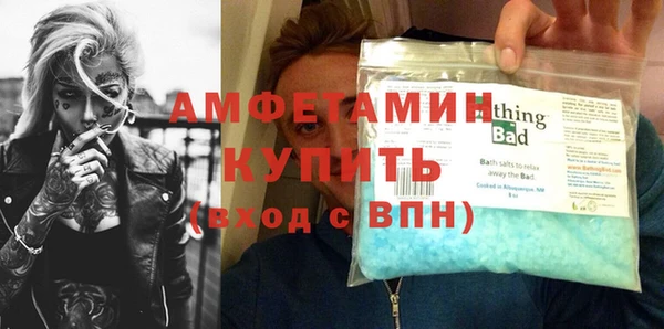 МДПВ Богородицк