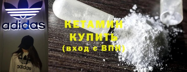 ГАЛЛЮЦИНОГЕННЫЕ ГРИБЫ Верхний Тагил