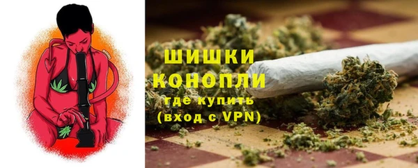 mix Верея