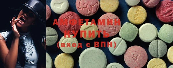 mix Верея