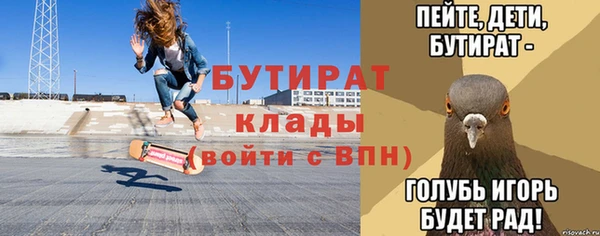 ГАЛЛЮЦИНОГЕННЫЕ ГРИБЫ Верхний Тагил