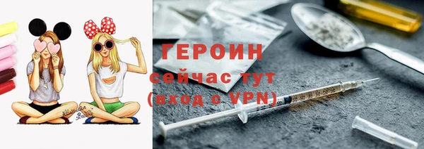 МДПВ Богородицк