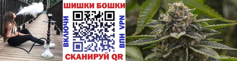 Бошки марихуана MAZAR  Светогорск 